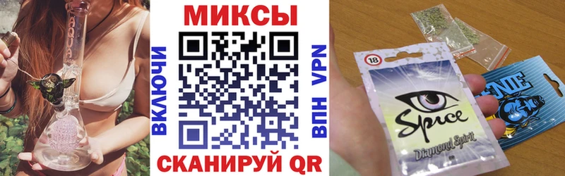 Бутират бутандиол  МЕГА зеркало  Волгоград 