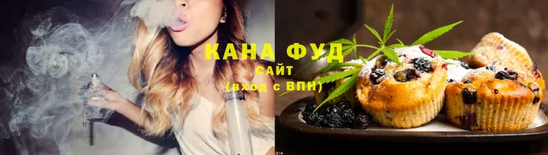 купить закладку  Волгоград  Canna-Cookies конопля 