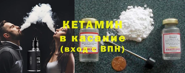 ешки Россошь