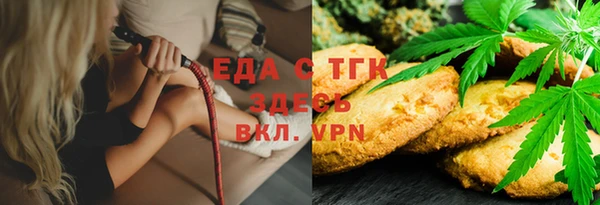 стаф Ростов