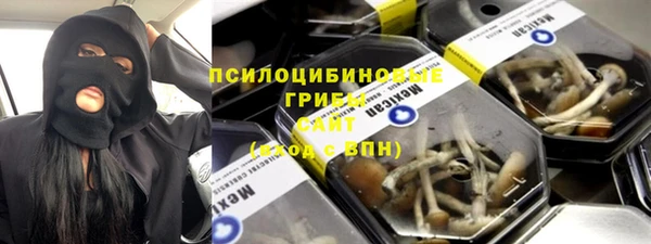 ешки Россошь