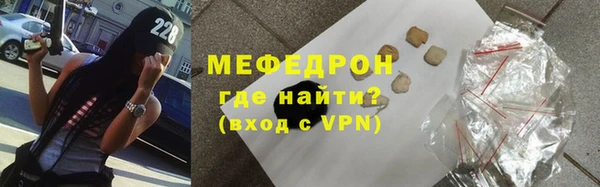кокаин VHQ Рославль