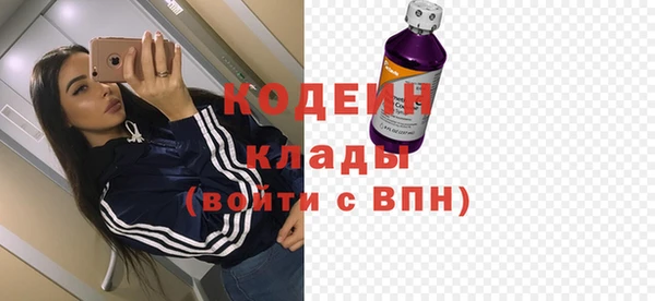 ешки Россошь