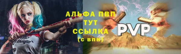 ешки Россошь