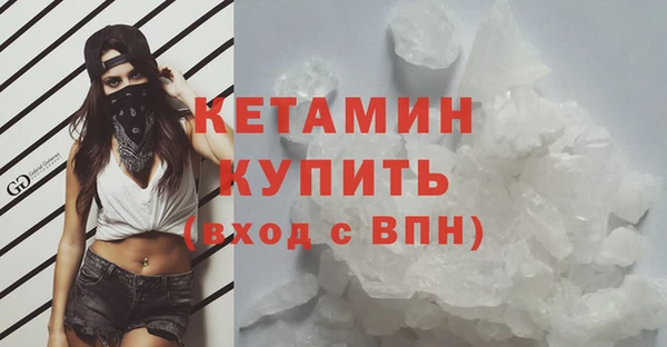 стаф Ростов