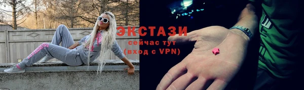 стаф Ростов