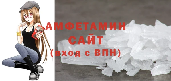 COCAINE Балабаново