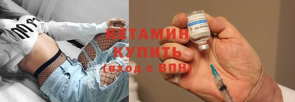 скорость Лиски