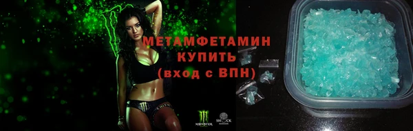 ешки Россошь