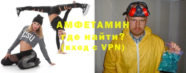 стаф Ростов