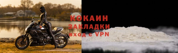 ешки Россошь