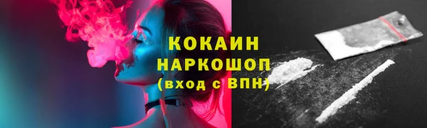 ешки Россошь