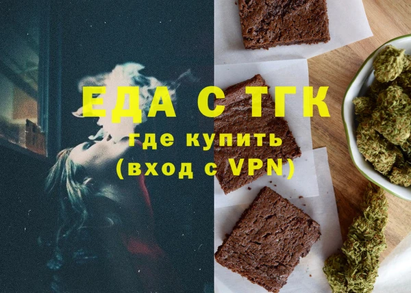 ешки Россошь
