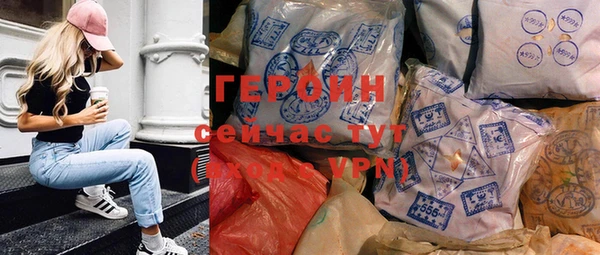 ешки Россошь