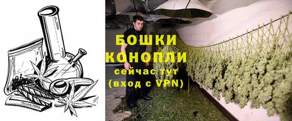 кокаин VHQ Рославль