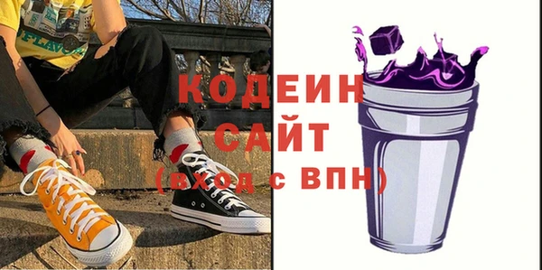 ешки Россошь