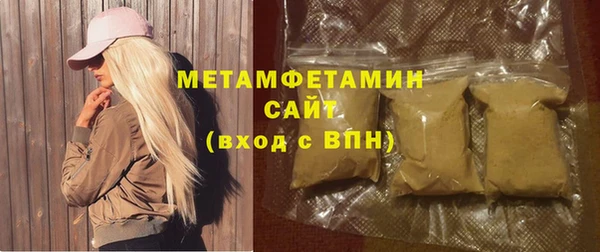 ешки Россошь