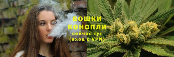 кокаин VHQ Рославль
