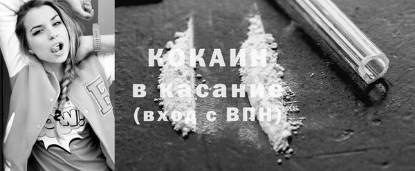 ешки Россошь