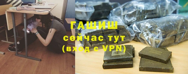 кокаин VHQ Рославль
