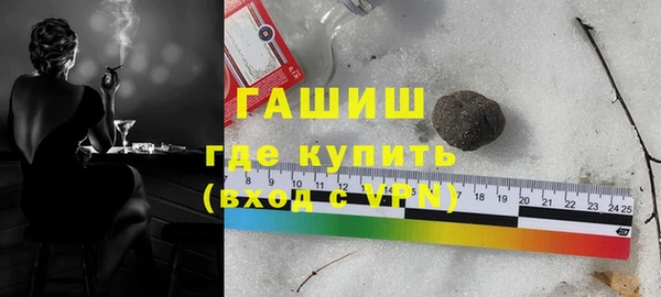 стаф Ростов