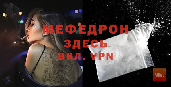 ешки Россошь