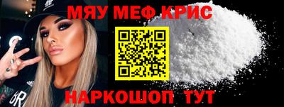 ECSTASY Беслан