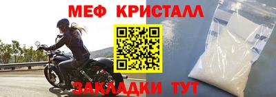 кокс Берёзовский