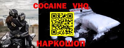 ECSTASY Беслан