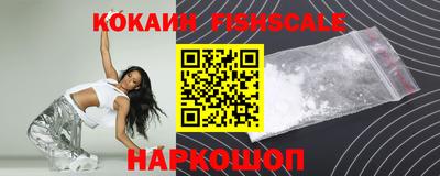 гидропоника Апрелевка