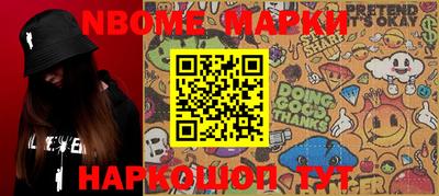 гидропоника Апрелевка