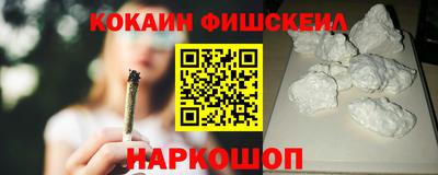 кокс Берёзовский