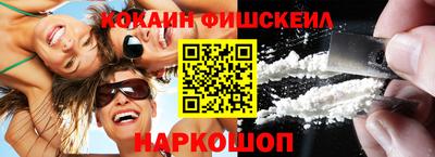 гидропоника Апрелевка