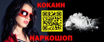 героин Аргун