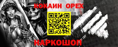 гидропоника Апрелевка