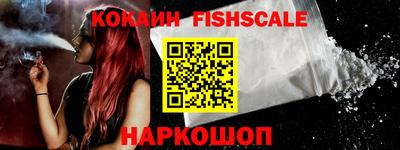 кокс Берёзовский