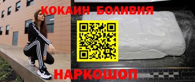 кокс Берёзовский
