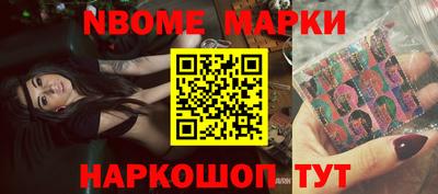 героин Аргун