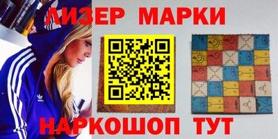 героин Аргун