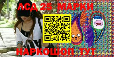 героин Аргун