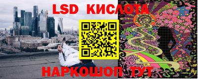 jwh Апшеронск