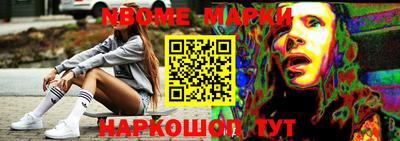 героин Аргун