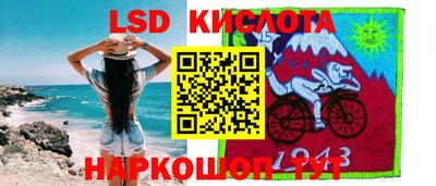 героин Аргун