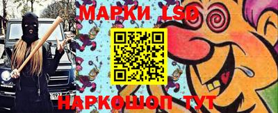 кокс Берёзовский