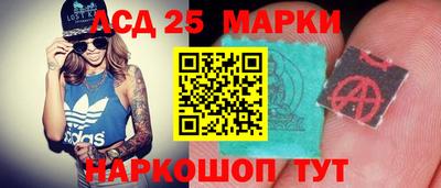 кокс Берёзовский