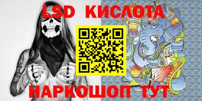 кокс Берёзовский