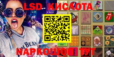 кокс Берёзовский