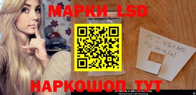 героин Аргун