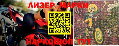 гидропоника Апрелевка