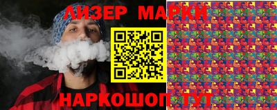ECSTASY Беслан